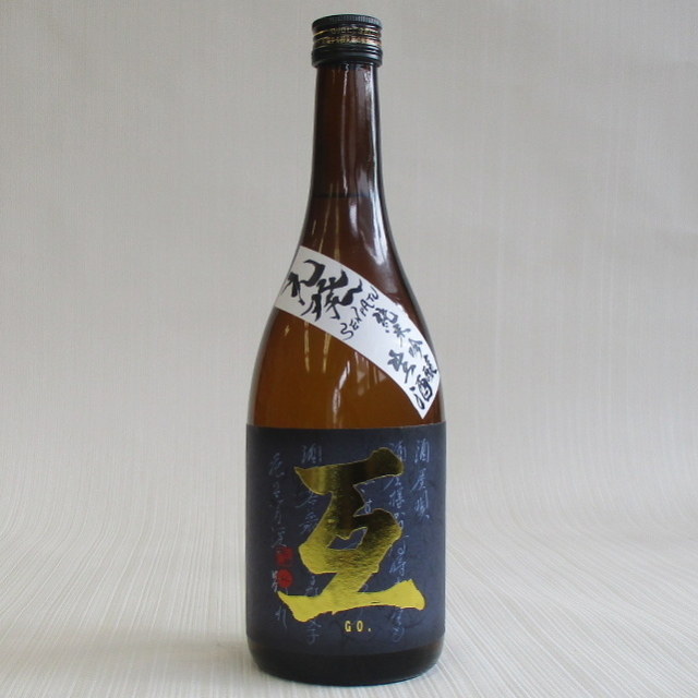 互 先発 720ml